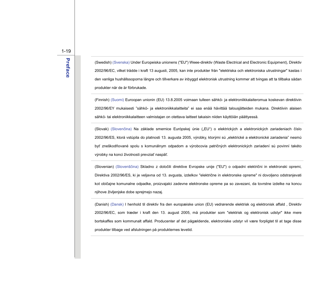 chiliGREEN MS1736 User Manual | Page 19 / 90