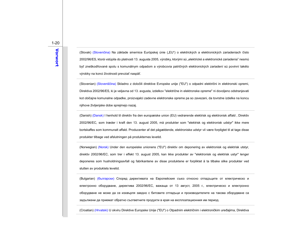 chiliGREEN MS1733 User Manual | Page 20 / 102
