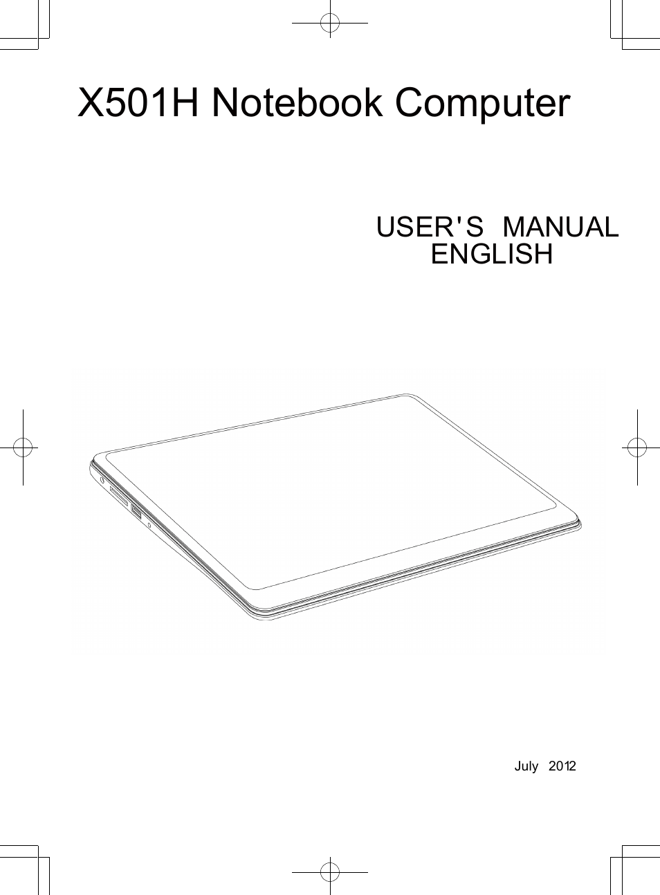 chiliGREEN X501H User Manual | 22 pages