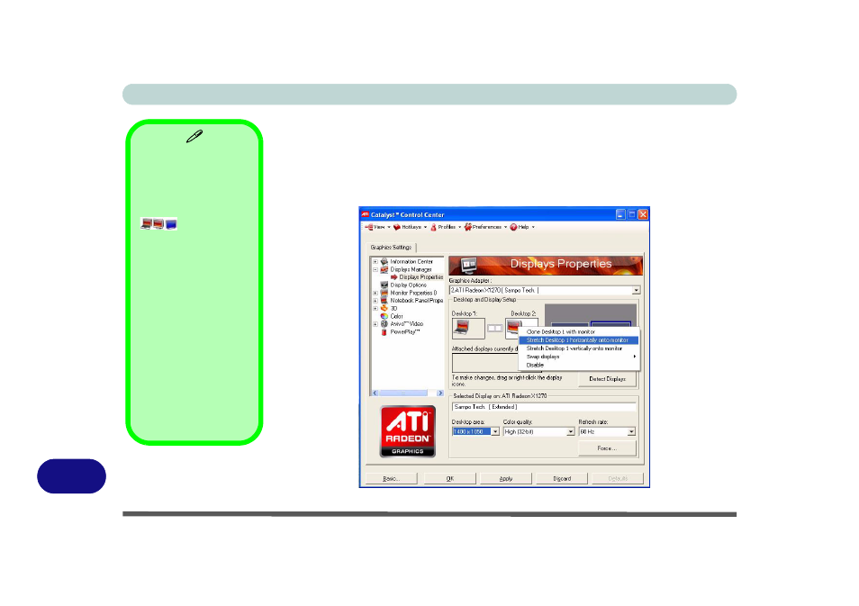 Dstretched mode | chiliGREEN W760K User Manual | Page 192 / 230