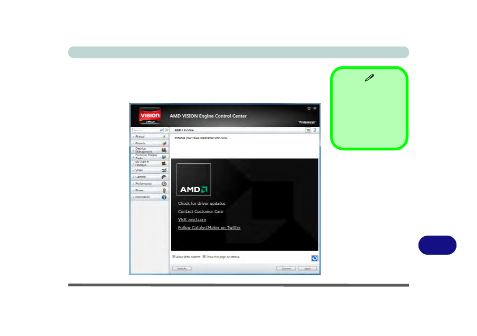 Advanced view | chiliGREEN W251BZQ User Manual | Page 237 / 256