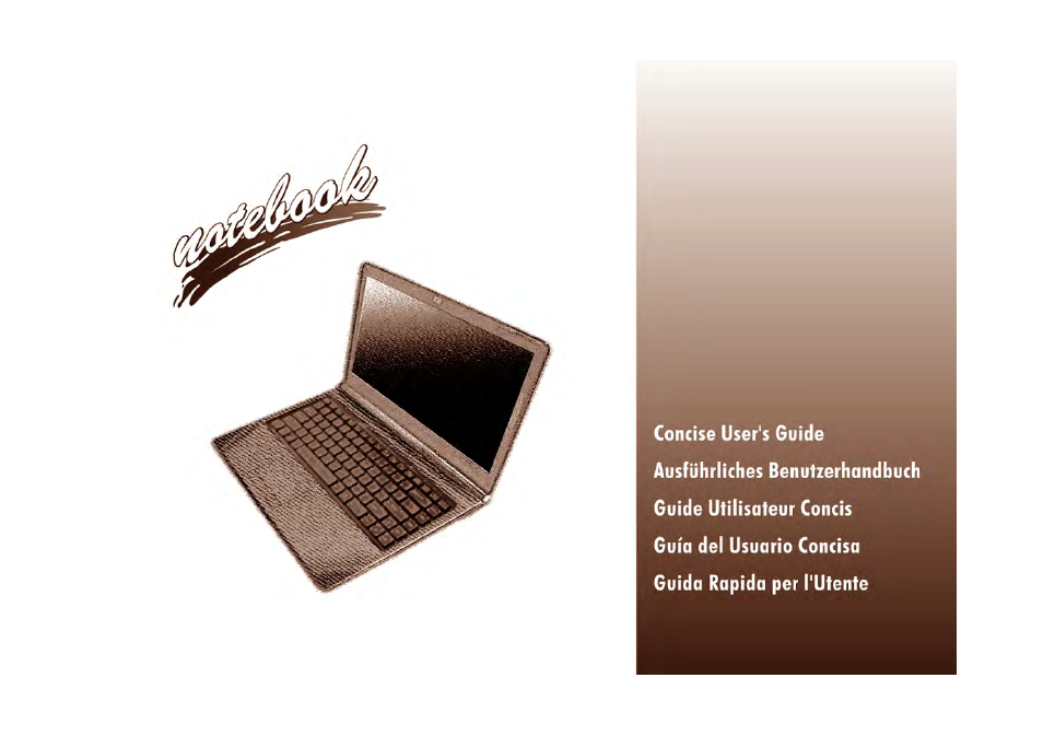 chiliGREEN W251BZQ User Manual | 114 pages