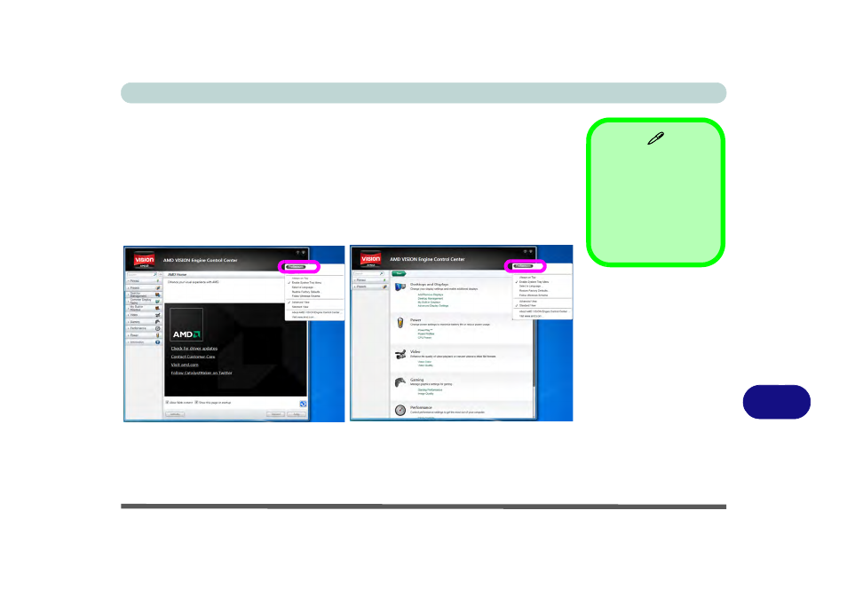 chiliGREEN W251BWQ User Manual | Page 227 / 250
