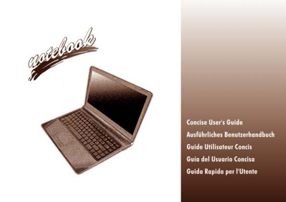chiliGREEN W251BWQ User Manual | 113 pages