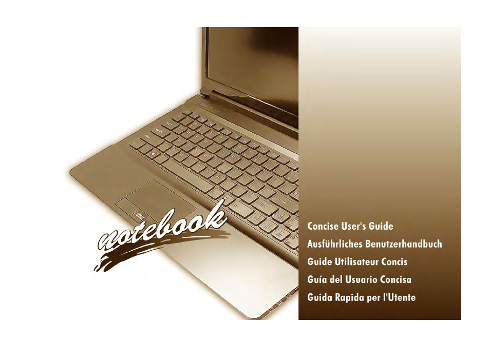 chiliGREEN W251BUQ User Manual | 83 pages