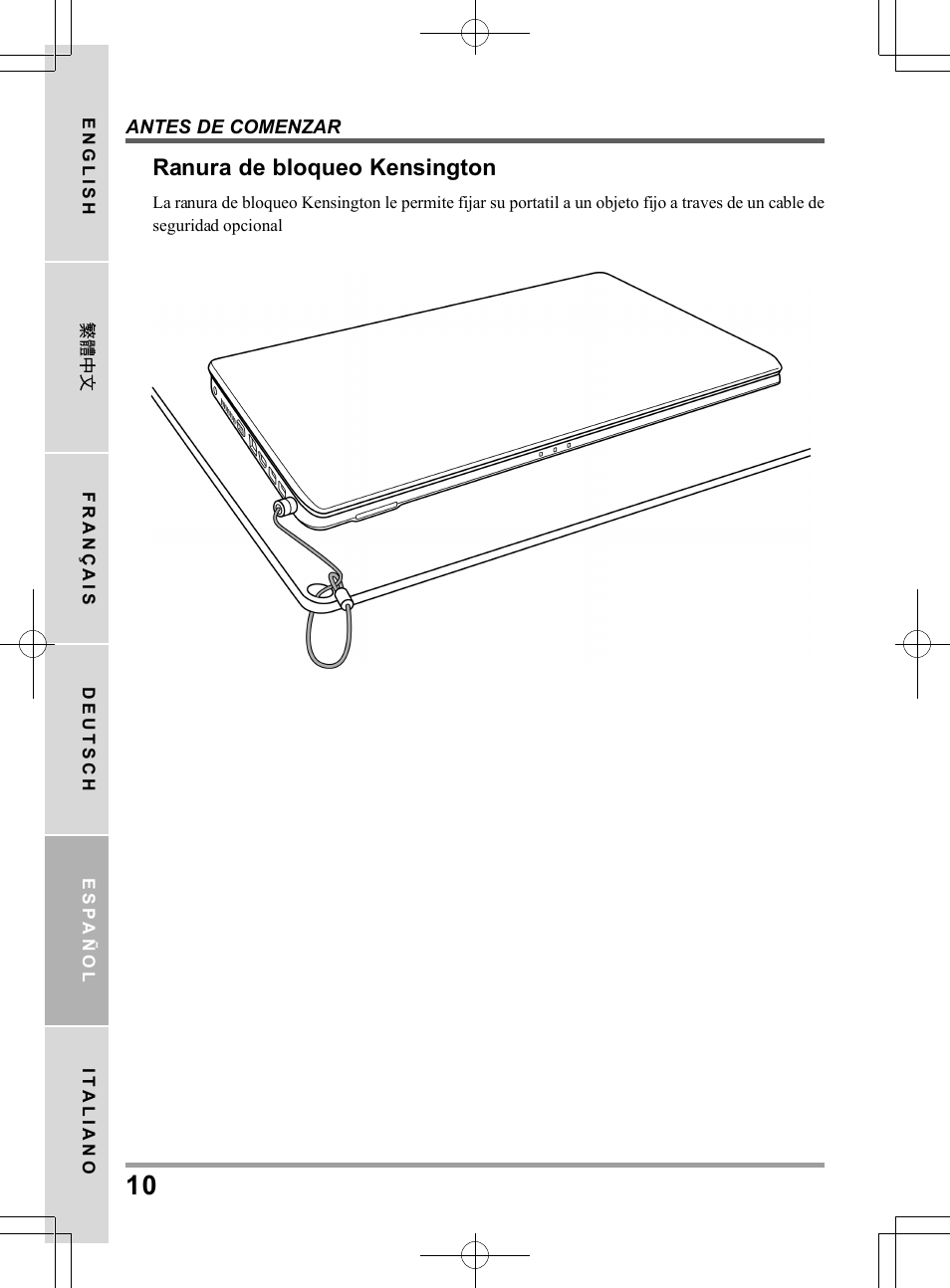 Ranura de bloqueo kensington | chiliGREEN TWJ User Manual | Page 106 / 216
