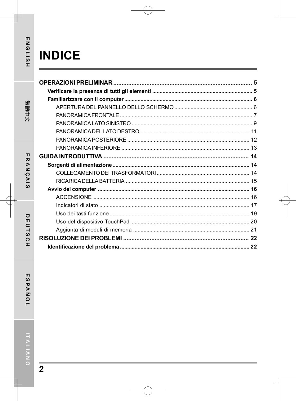Indice | chiliGREEN TWJ User Manual | Page 122 / 216