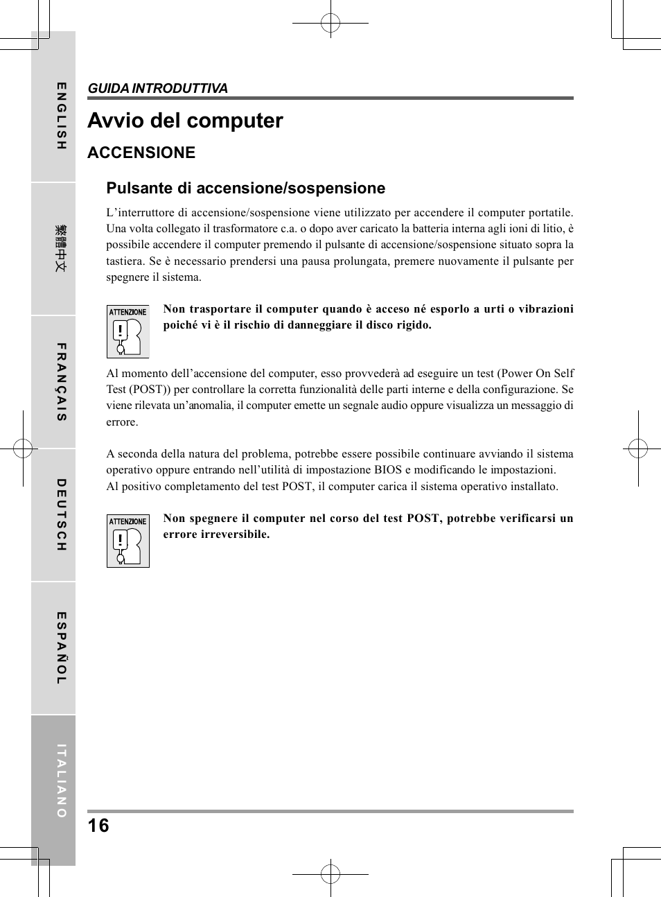 Avvio del computer, Accensione pulsante di accensione/sospensione | chiliGREEN TWJ User Manual | Page 136 / 216