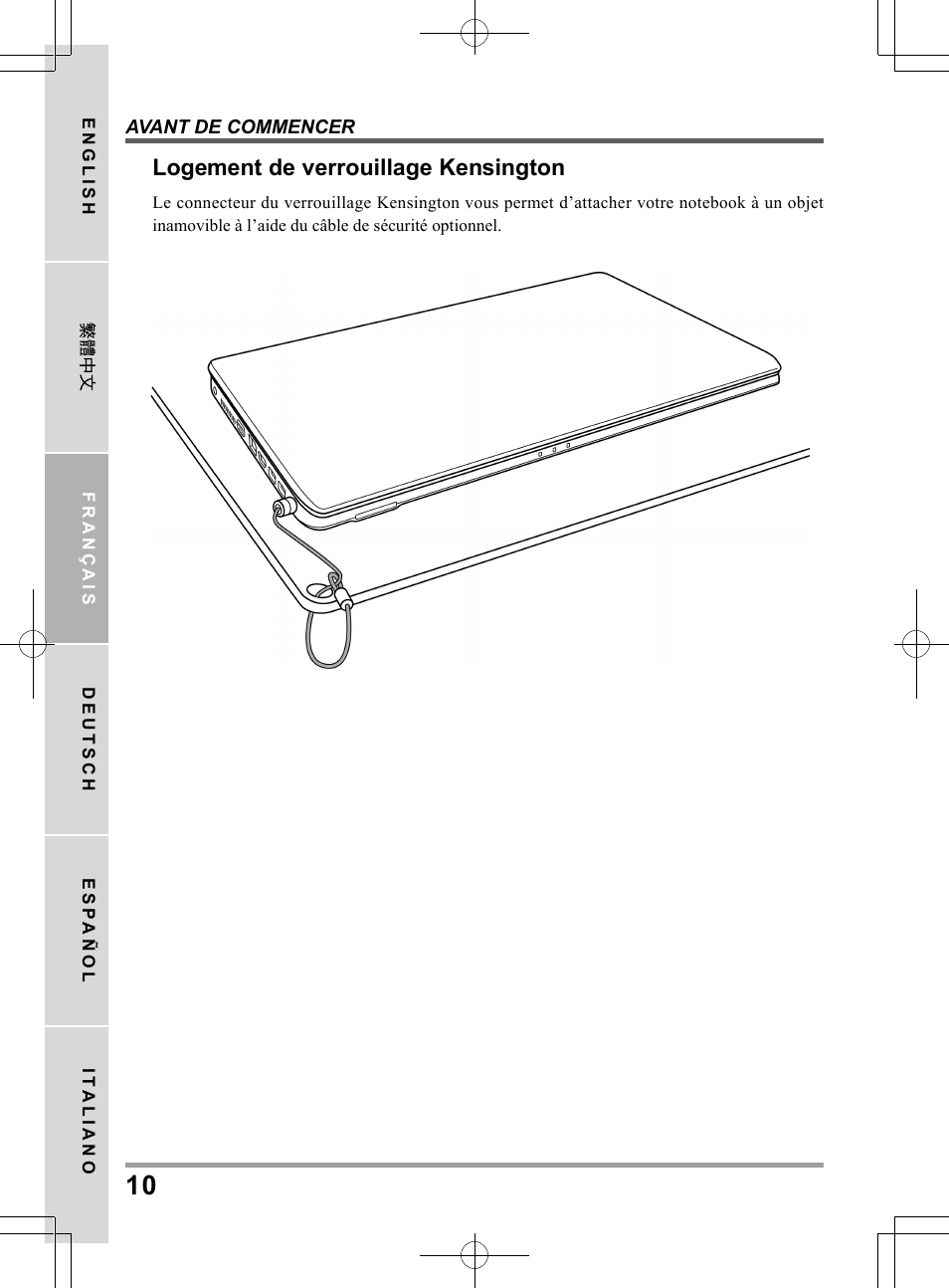 Logement de verrouillage kensington | chiliGREEN TWJ User Manual | Page 58 / 216
