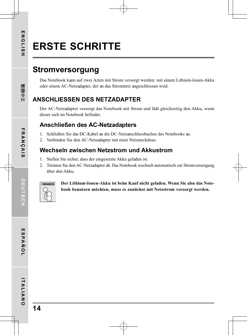 Erste schritte, Stromversorgung | chiliGREEN TWJ User Manual | Page 86 / 216