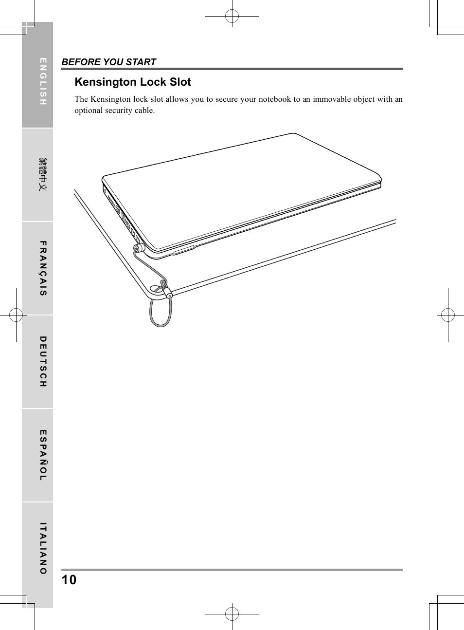 Kensington lock slot | chiliGREEN TWH User Manual | Page 10 / 24
