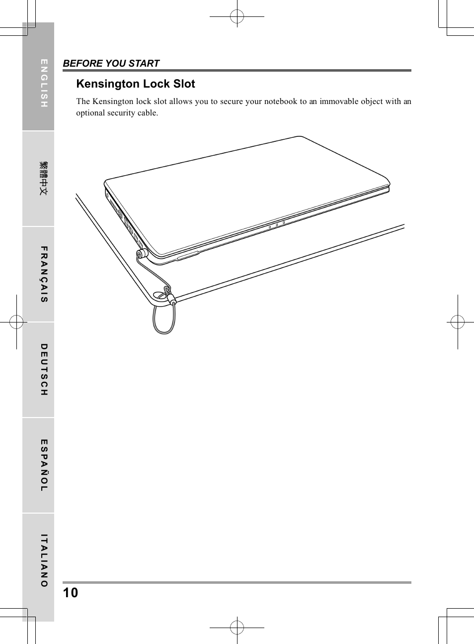 Kensington lock slot | chiliGREEN TWC User Manual | Page 10 / 216