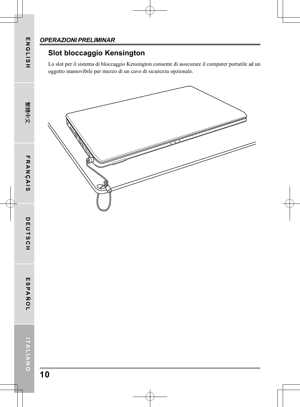 Slot bloccaggio kensington | chiliGREEN TWC User Manual | Page 130 / 216
