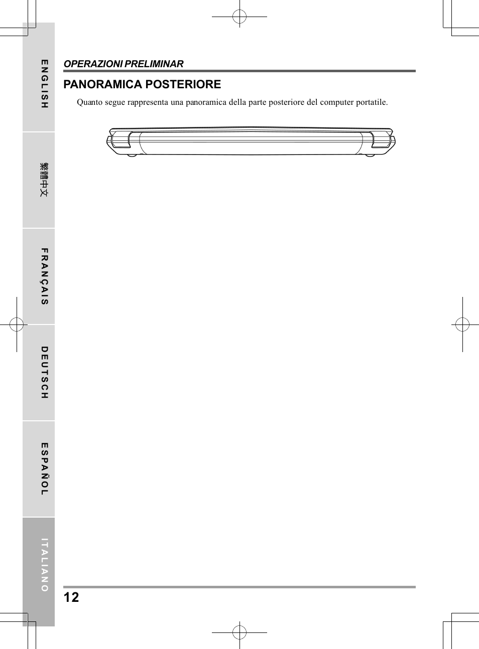 Panoramica posteriore | chiliGREEN TWC User Manual | Page 132 / 216