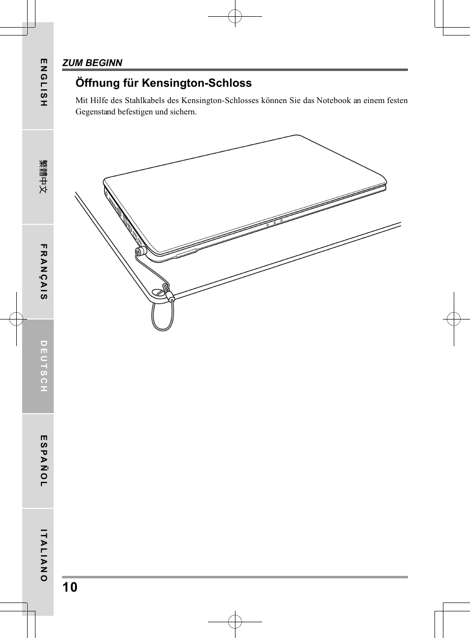 Öffnung für kensington-schloss | chiliGREEN TWC User Manual | Page 82 / 216