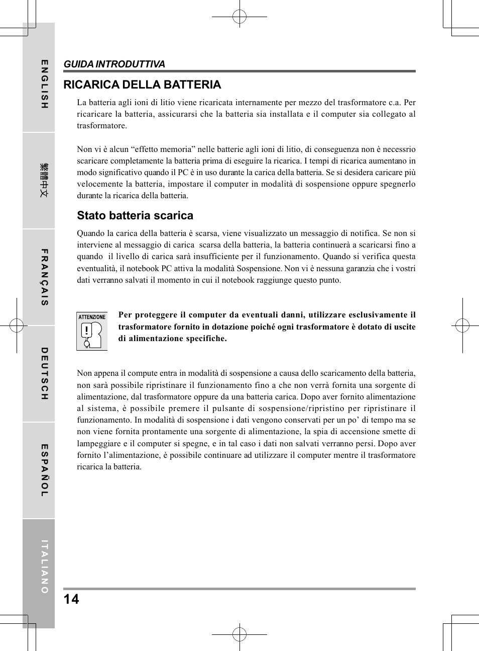 Ricarica della batteria, Stato batteria scarica | chiliGREEN TW9 User Manual | Page 124 / 198