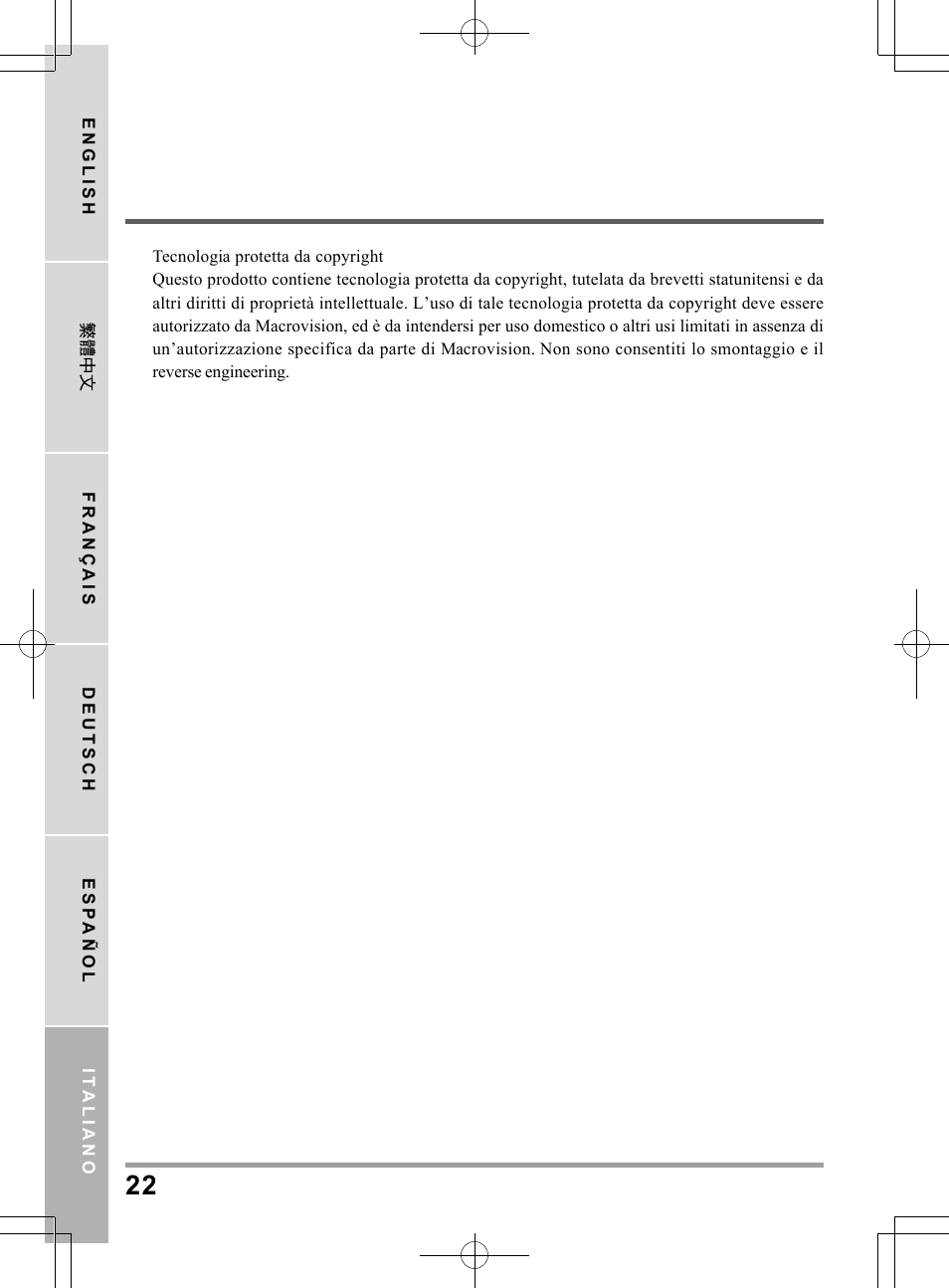 chiliGREEN TW9 User Manual | Page 132 / 198