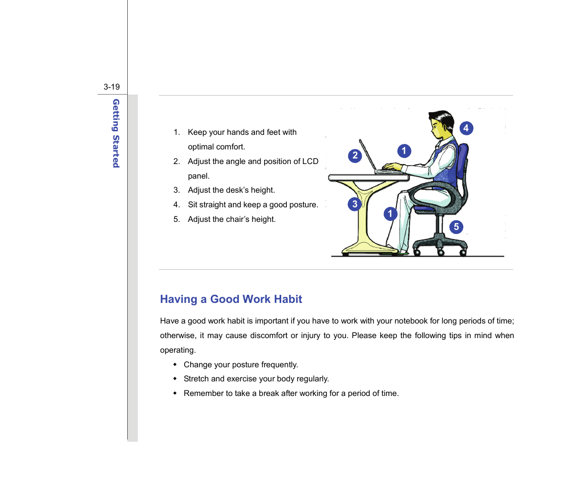 Having a good work habit | chiliGREEN MS-16F2 User Manual | Page 63 / 108