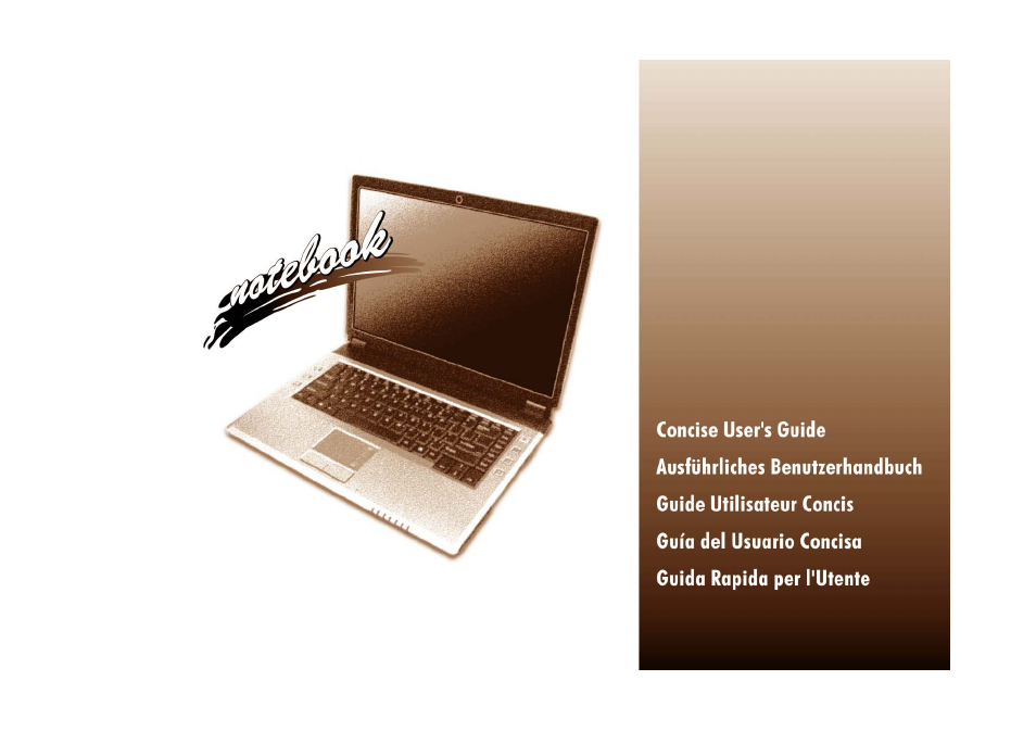chiliGREEN M665JE User Manual | 206 pages