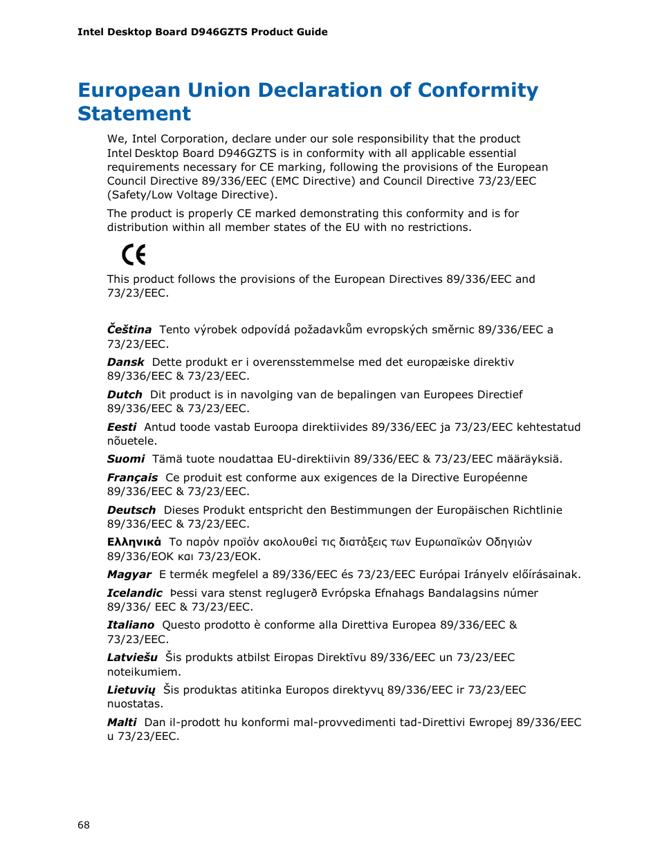 European union declaration of conformity statement | chiliGREEN D946GZTS User Manual | Page 68 / 76
