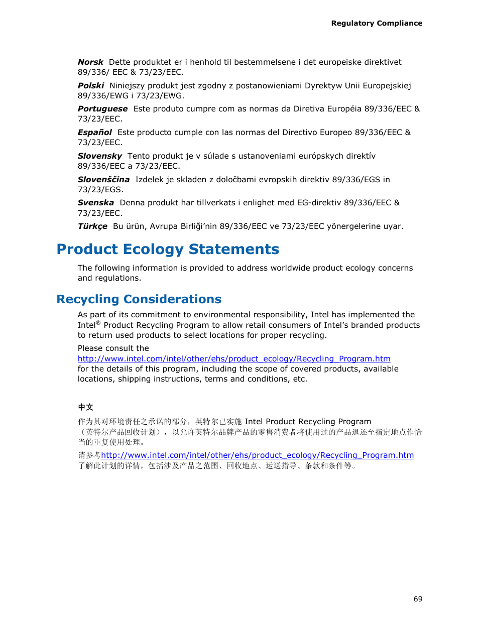Product ecology statements, Recycling considerations | chiliGREEN D946GZTS User Manual | Page 69 / 76