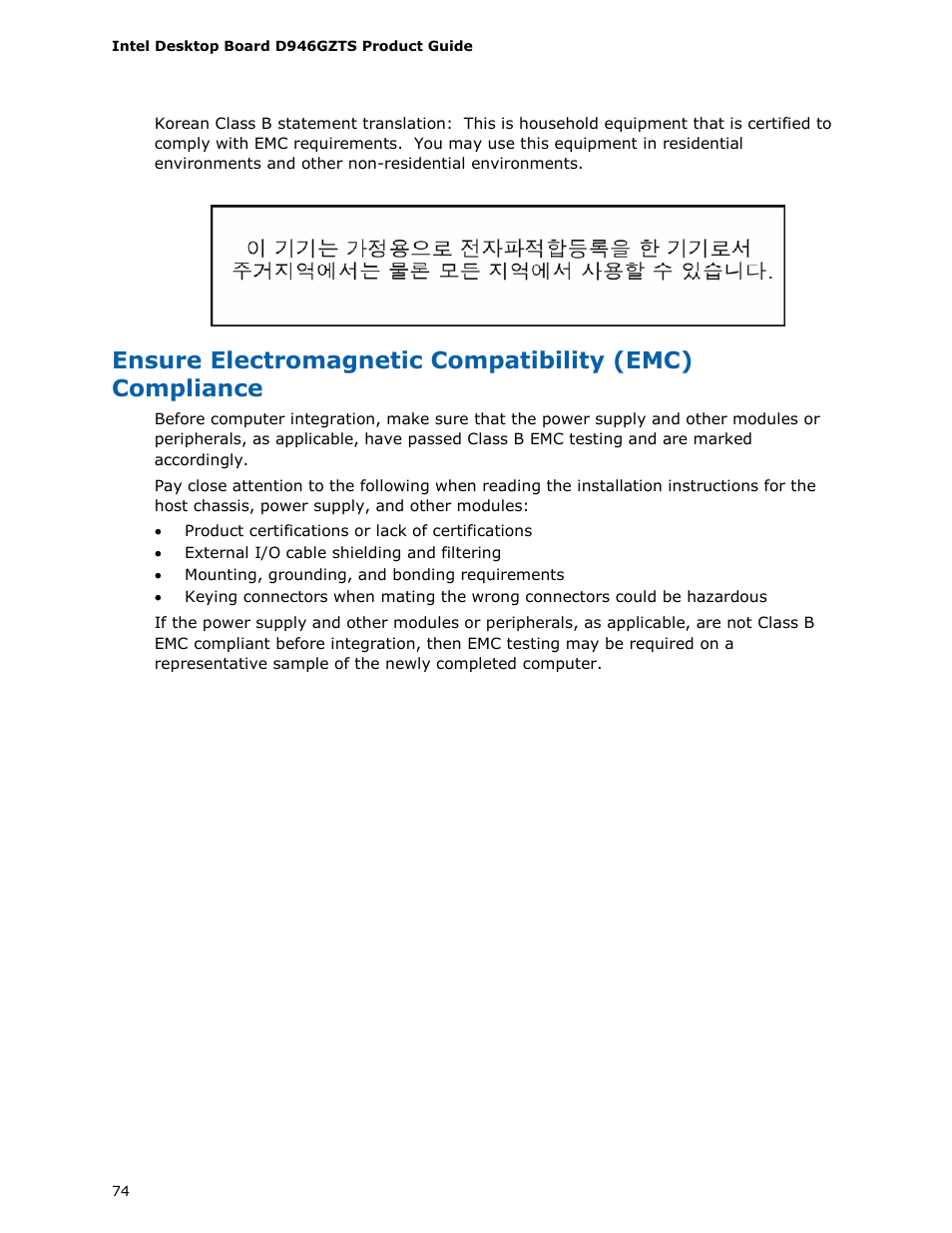 chiliGREEN D946GZTS User Manual | Page 74 / 76