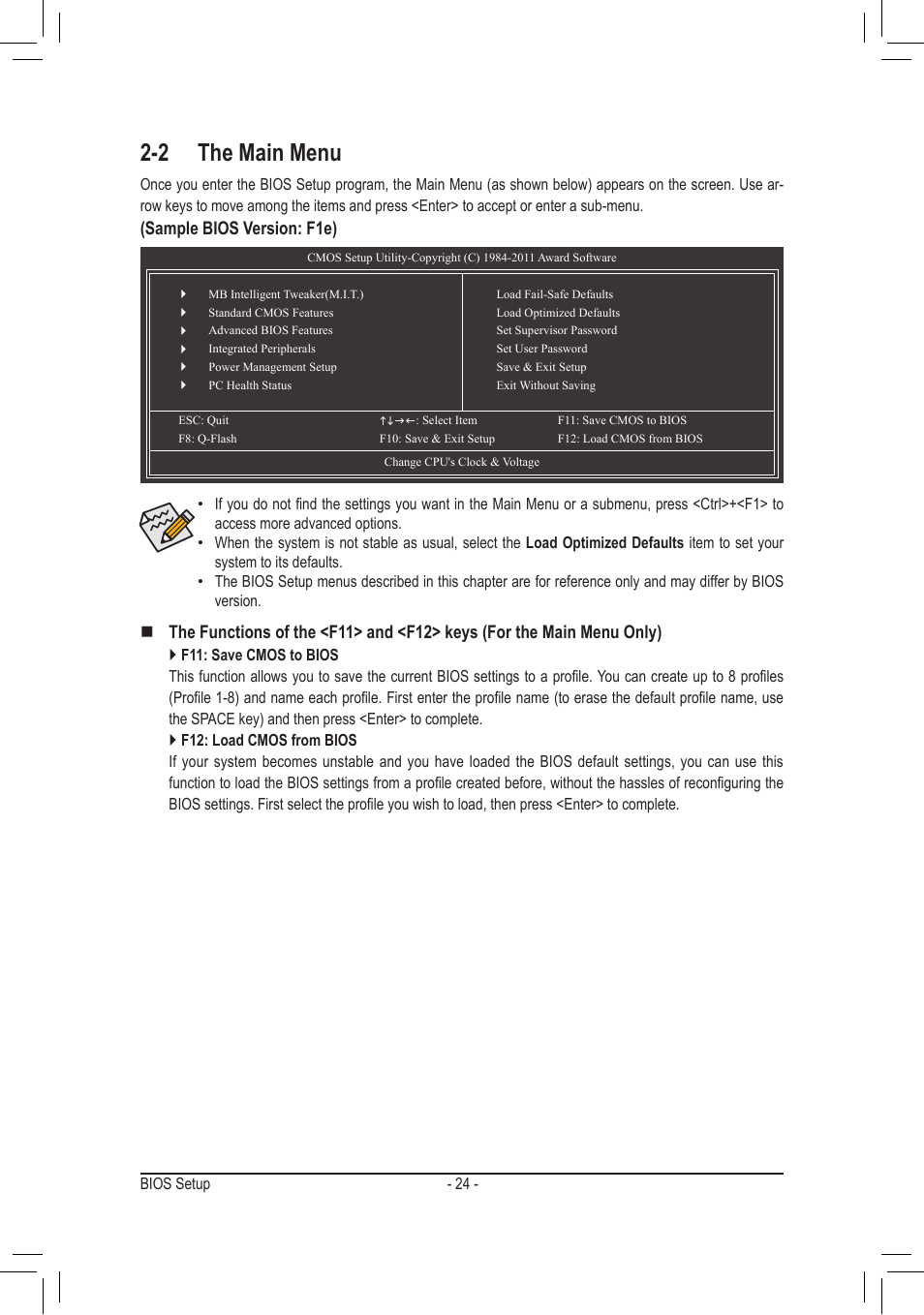 2 the main menu | chiliGREEN GA-A75M-S2V User Manual | Page 24 / 44