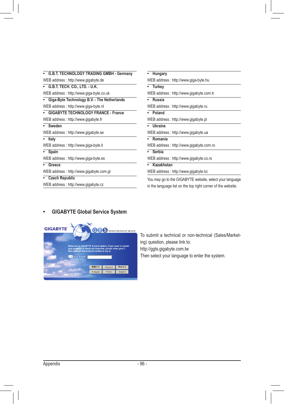 chiliGREEN GA-A75M-UD2H User Manual | Page 96 / 96