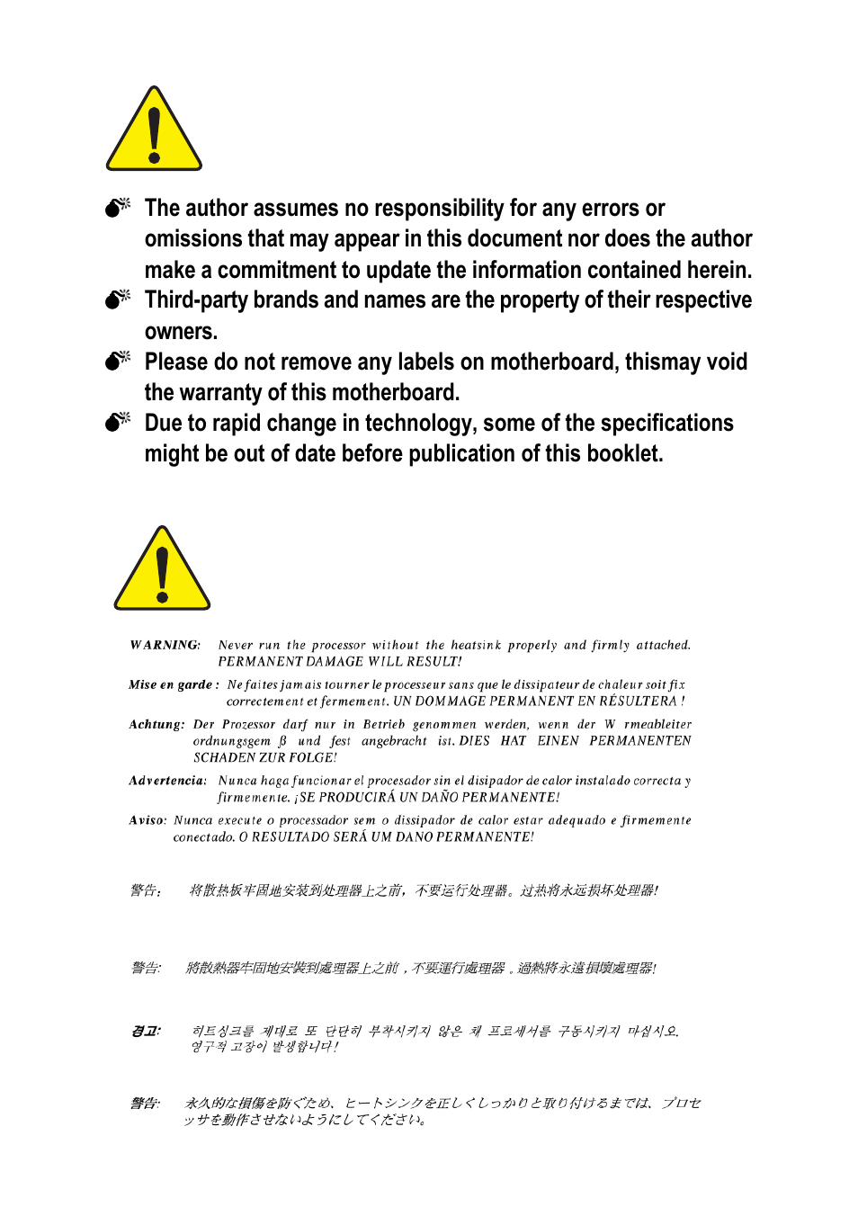 chiliGREEN GA-7VT600-p-l User Manual | Page 2 / 112