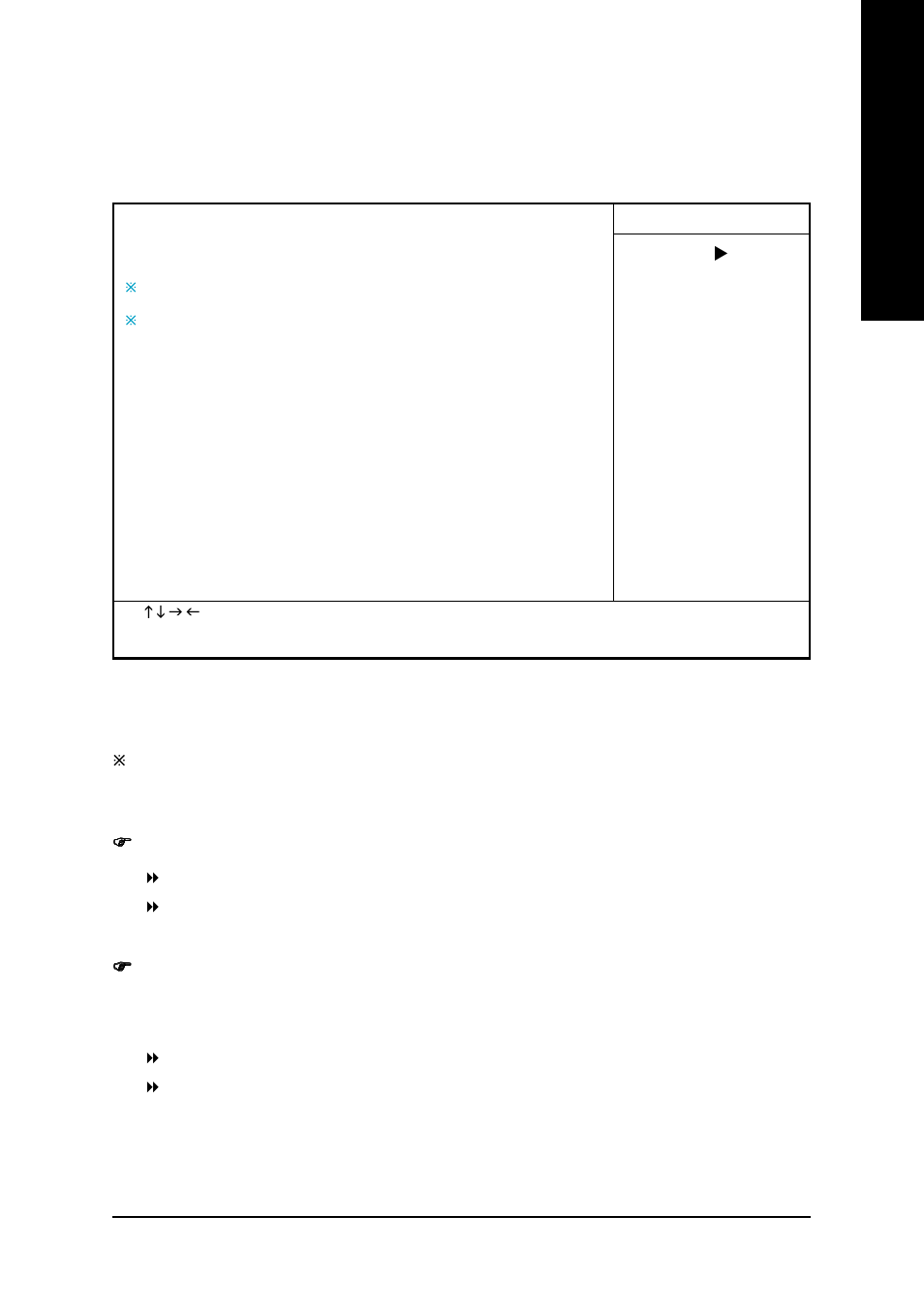 English frequency/voltage control | chiliGREEN GA-7VT600-p-l User Manual | Page 53 / 112