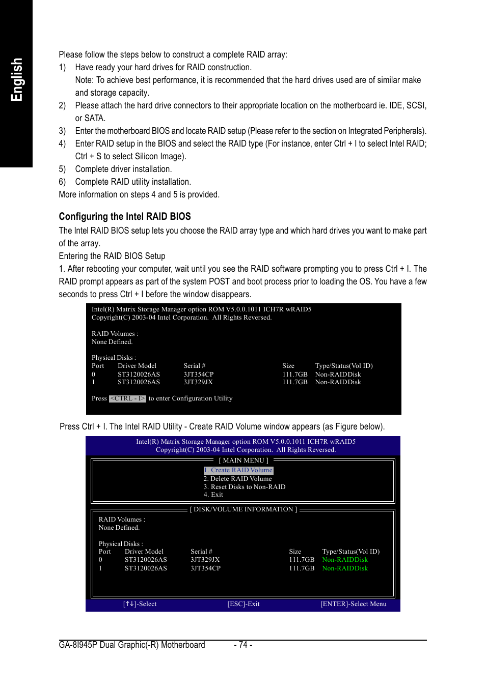 English, Configuring the intel raid bios | chiliGREEN GA-8I945P Duo Graphic User Manual | Page 74 / 88