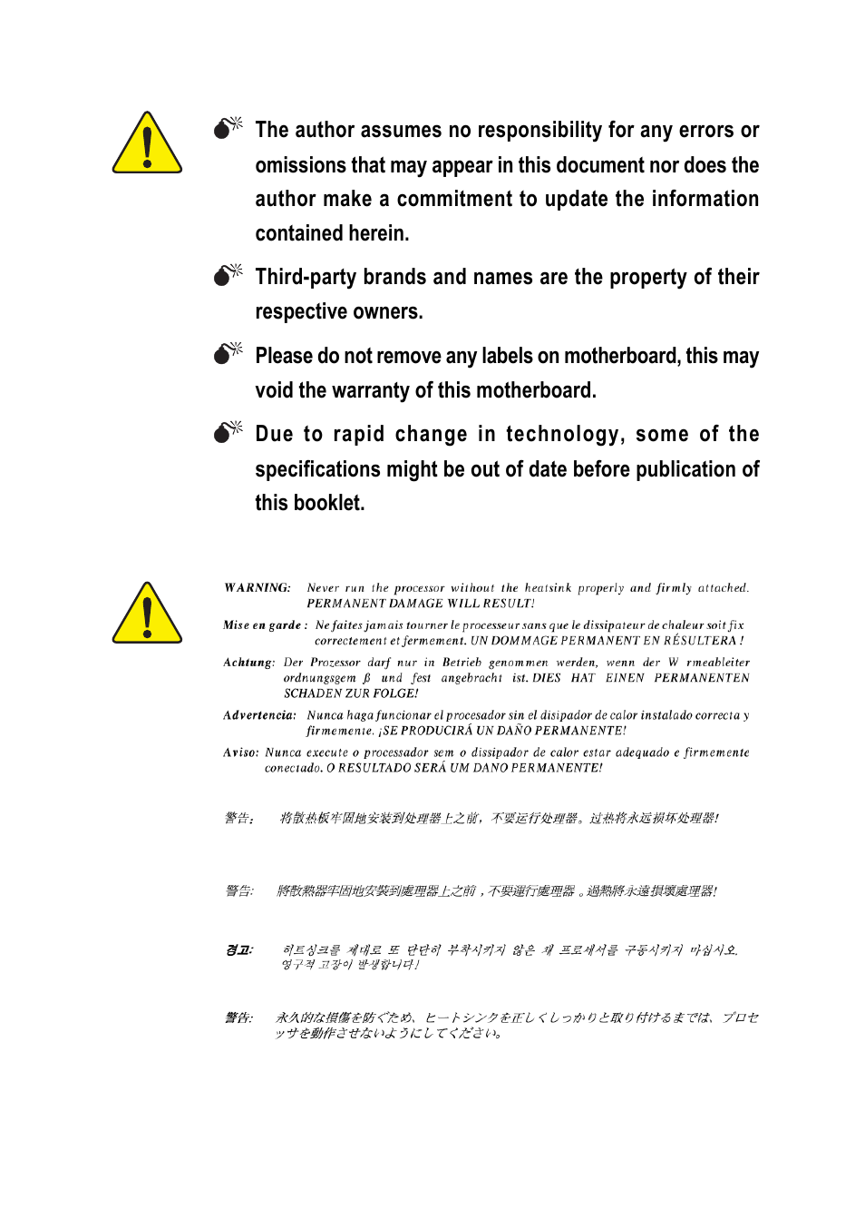 chiliGREEN GA-8IPE1000-MK User Manual | Page 2 / 96