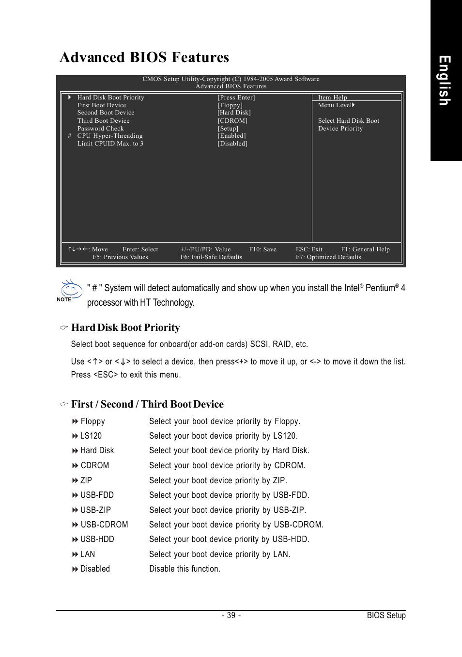 English advanced bios features, Hard disk boot priority, First / second / third boot device | Pentium, 4processor with ht technology | chiliGREEN GA-8IPE1000-MK User Manual | Page 43 / 96