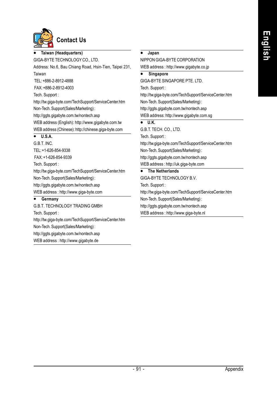 English, Contact us | chiliGREEN GA-8IPE1000-MK User Manual | Page 95 / 96