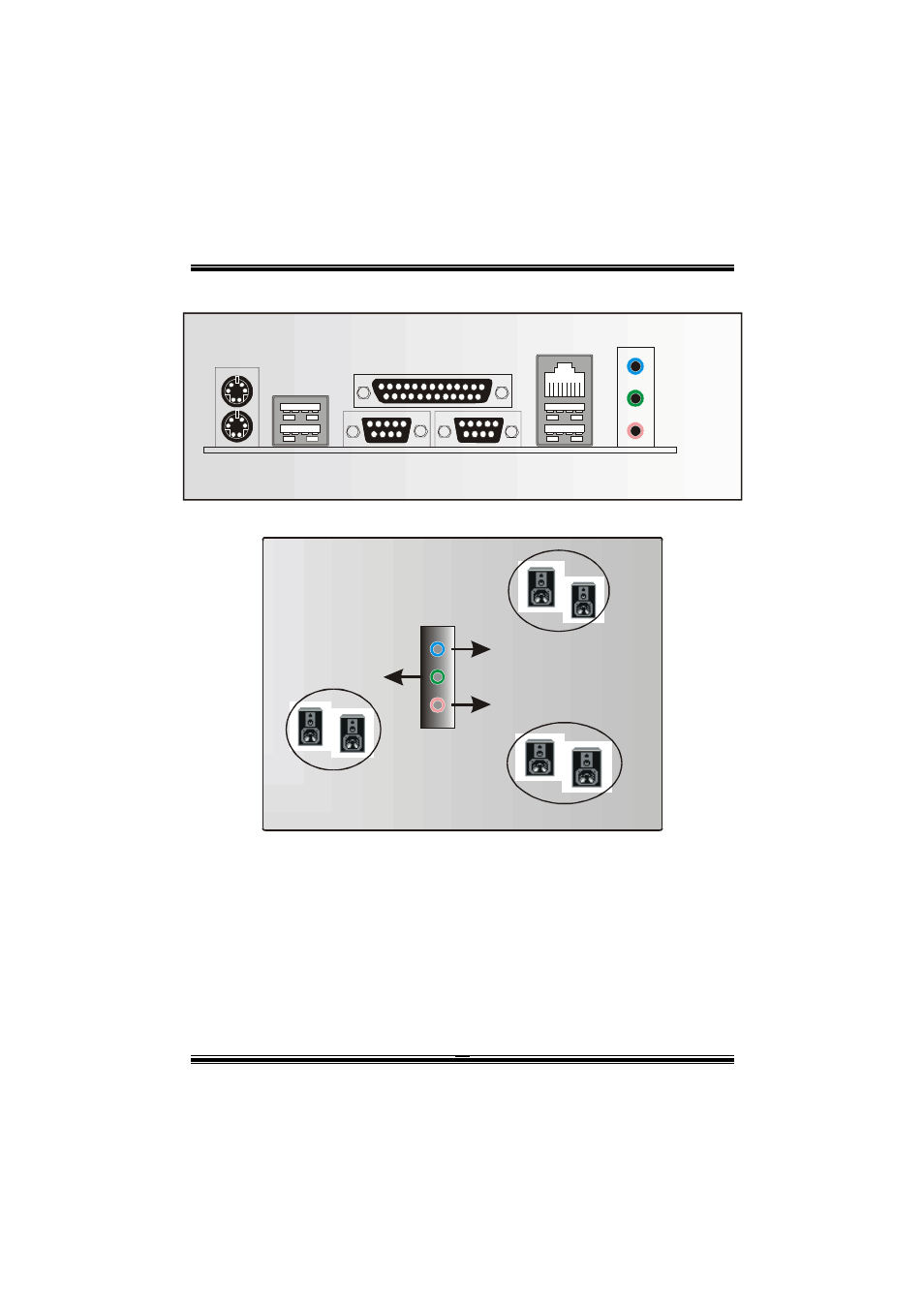 6 channel speakers | chiliGREEN M7VIT-Grand User Manual | Page 16 / 54