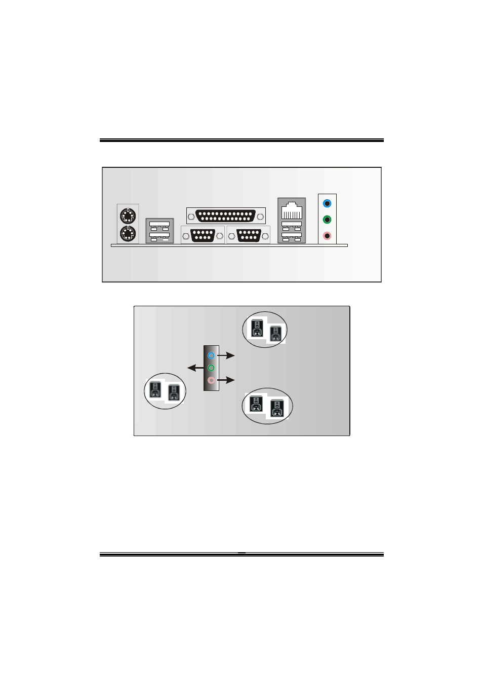 chiliGREEN M7VIT-Grand User Manual | Page 27 / 54