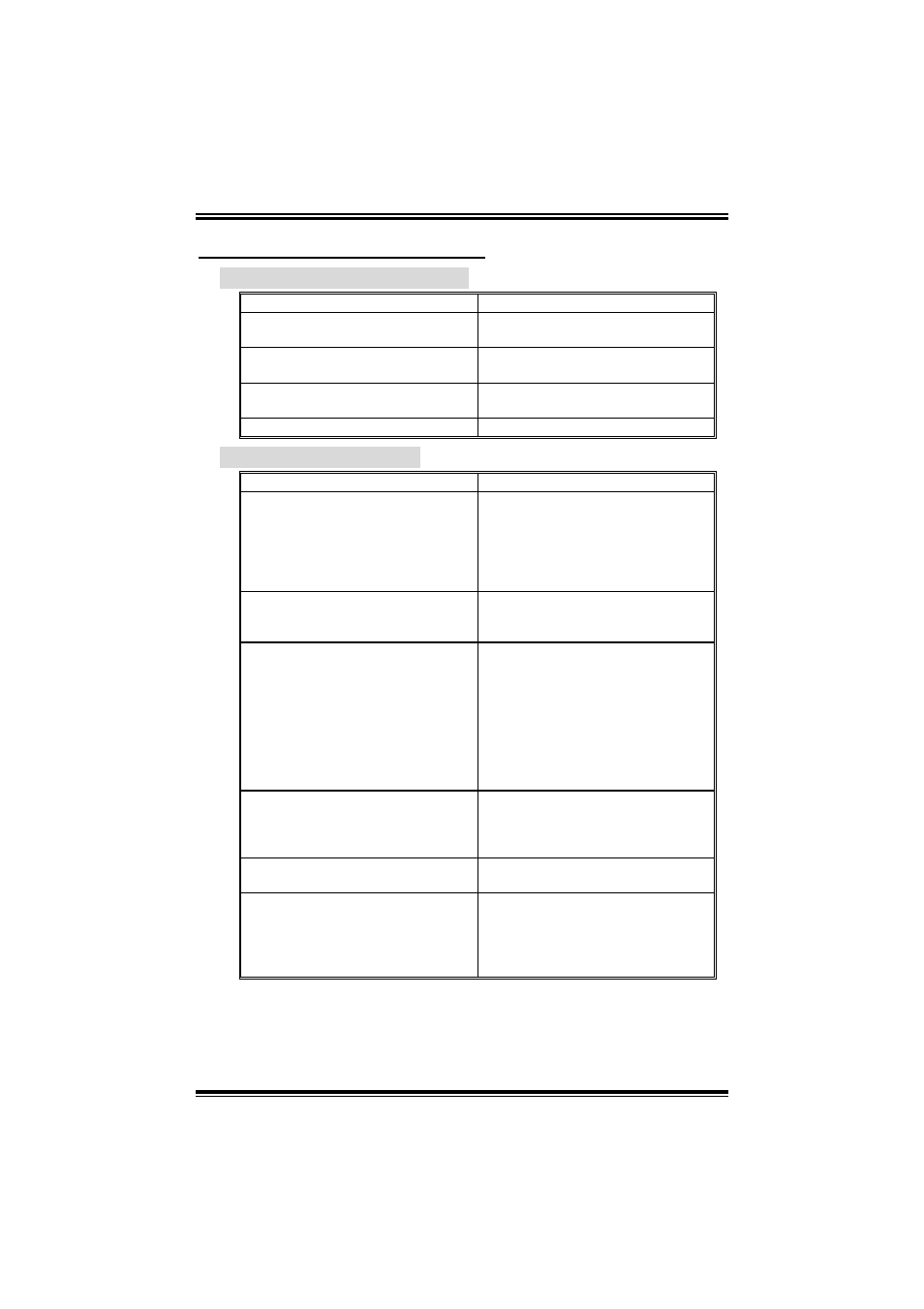 Chapter 4: useful help | chiliGREEN K8NHA Grand User Manual | Page 17 / 32