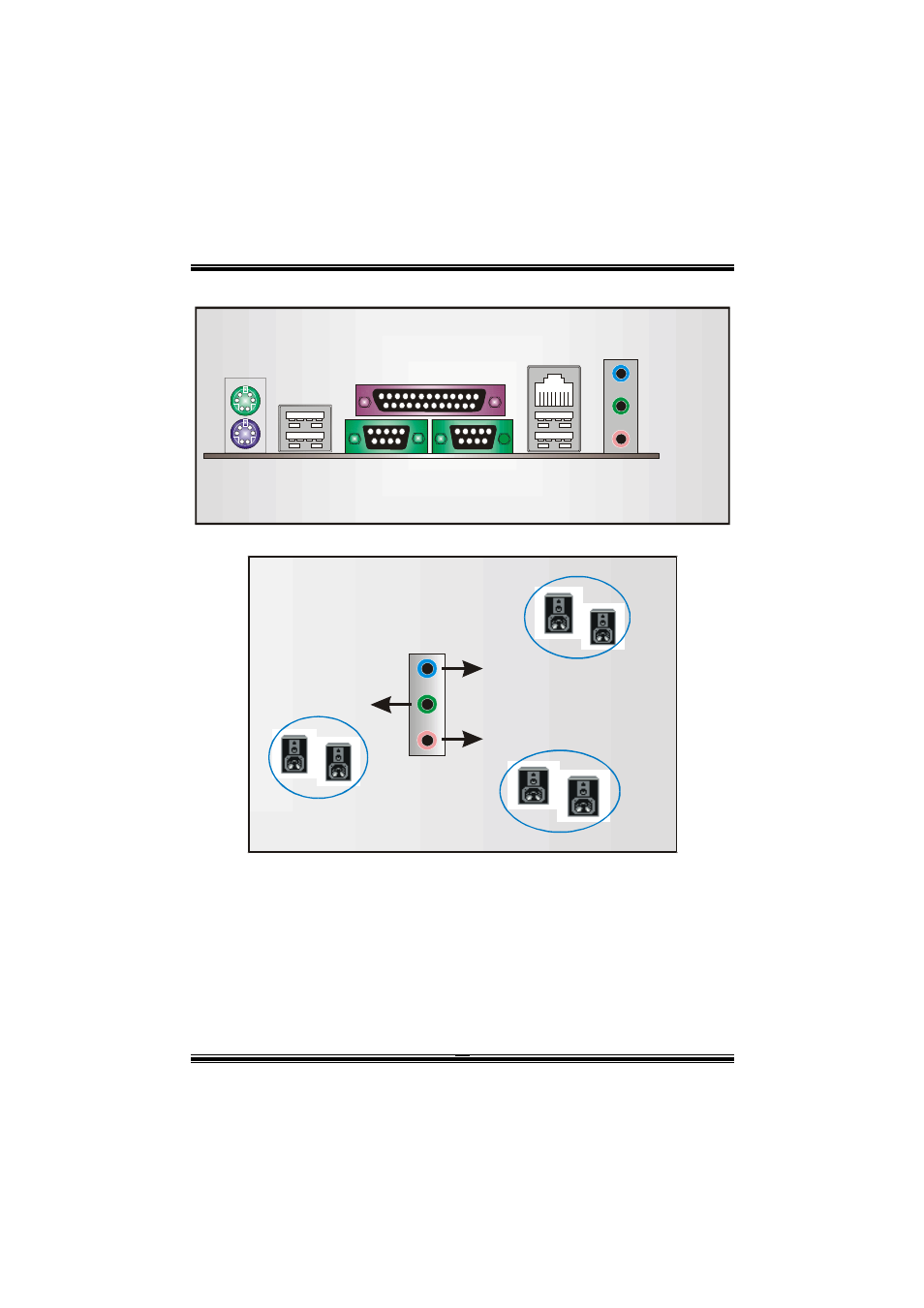 6 channel speakers | chiliGREEN P4TSP-D2 User Manual | Page 15 / 52