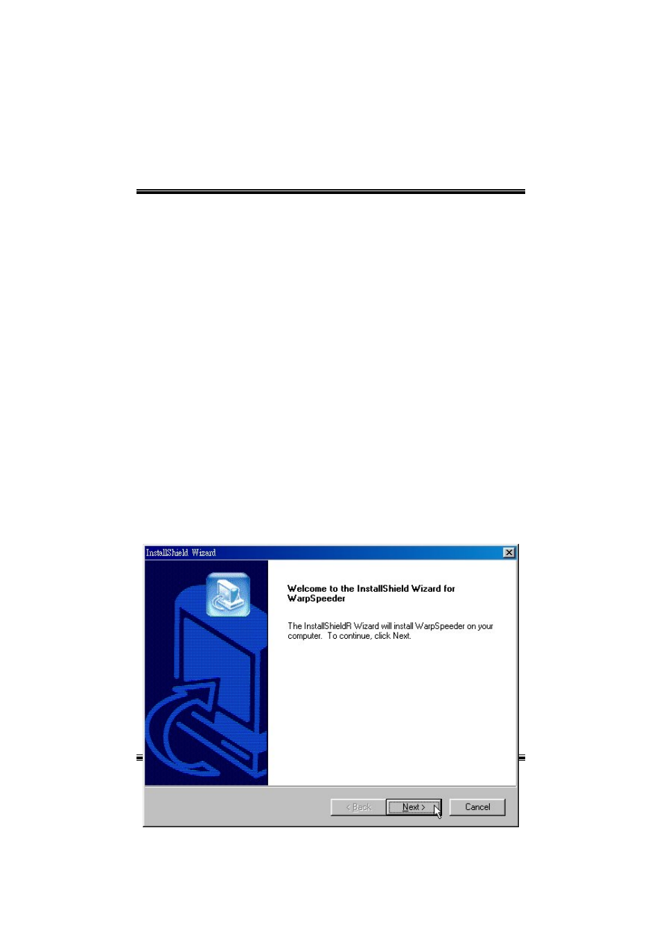 System requirement, Installation | chiliGREEN P4TSP-D2 User Manual | Page 28 / 52
