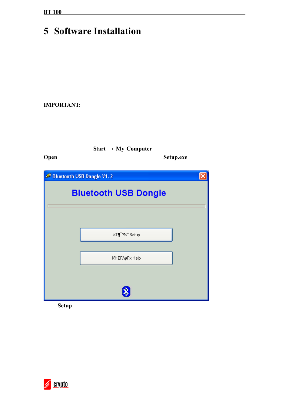 5 software installation | chiliGREEN BT100 User Manual | Page 6 / 37