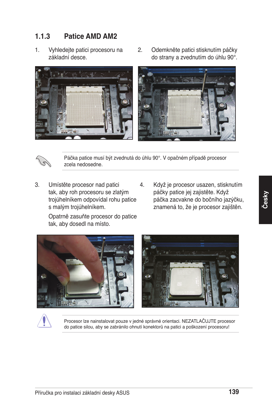 3 patice amd am2 | chiliGREEN P5G41T-M LX2 User Manual | Page 141 / 722