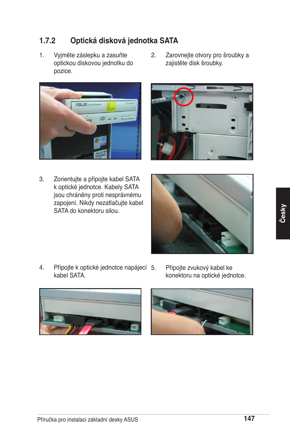 2 optická disková jednotka sata | chiliGREEN P5G41T-M LX2 User Manual | Page 149 / 722