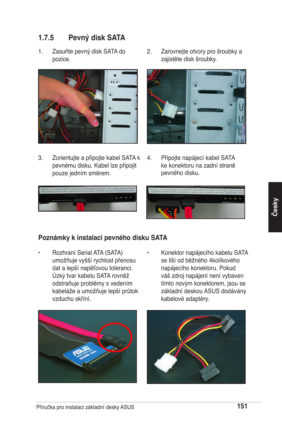 5 pevný disk sata | chiliGREEN P5G41T-M LX2 User Manual | Page 153 / 722