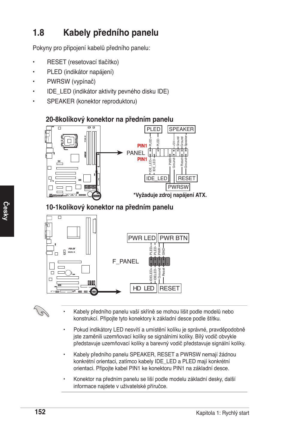 8 kabely předního panelu, F_panel, Hd led rese. pwr led pwr btn | chiliGREEN P5G41T-M LX2 User Manual | Page 154 / 722