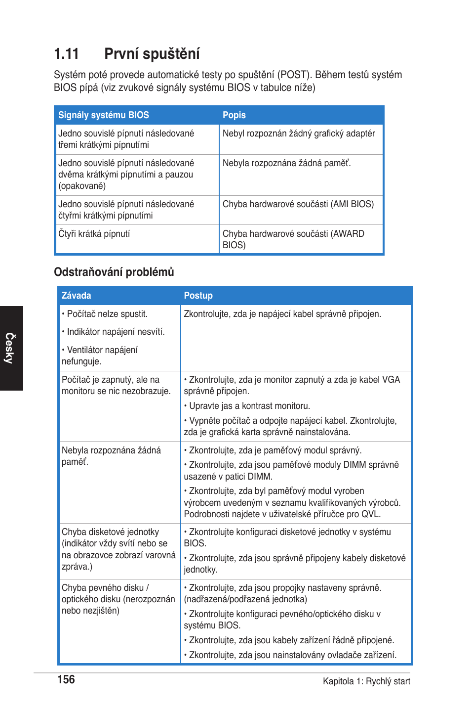 11 první spuštění, Odstraňování problémů | chiliGREEN P5G41T-M LX2 User Manual | Page 158 / 722