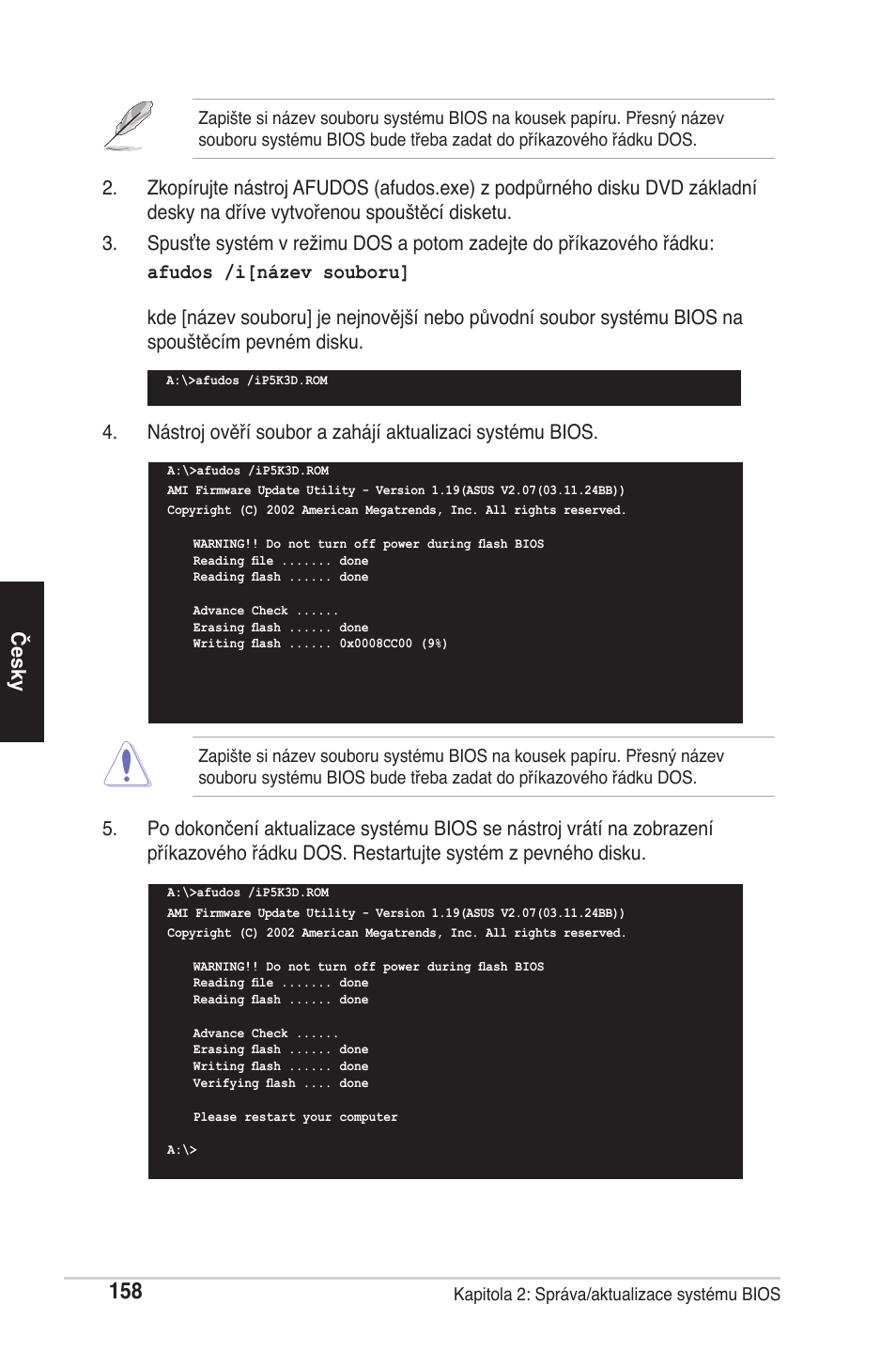 chiliGREEN P5G41T-M LX2 User Manual | Page 160 / 722