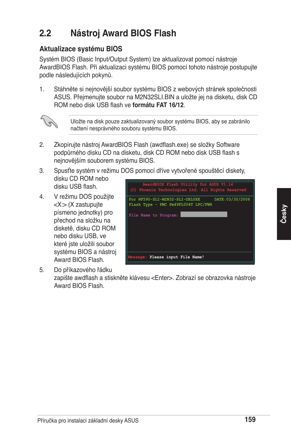 2 nástroj award bios flash, Aktualizace systému bios | chiliGREEN P5G41T-M LX2 User Manual | Page 161 / 722