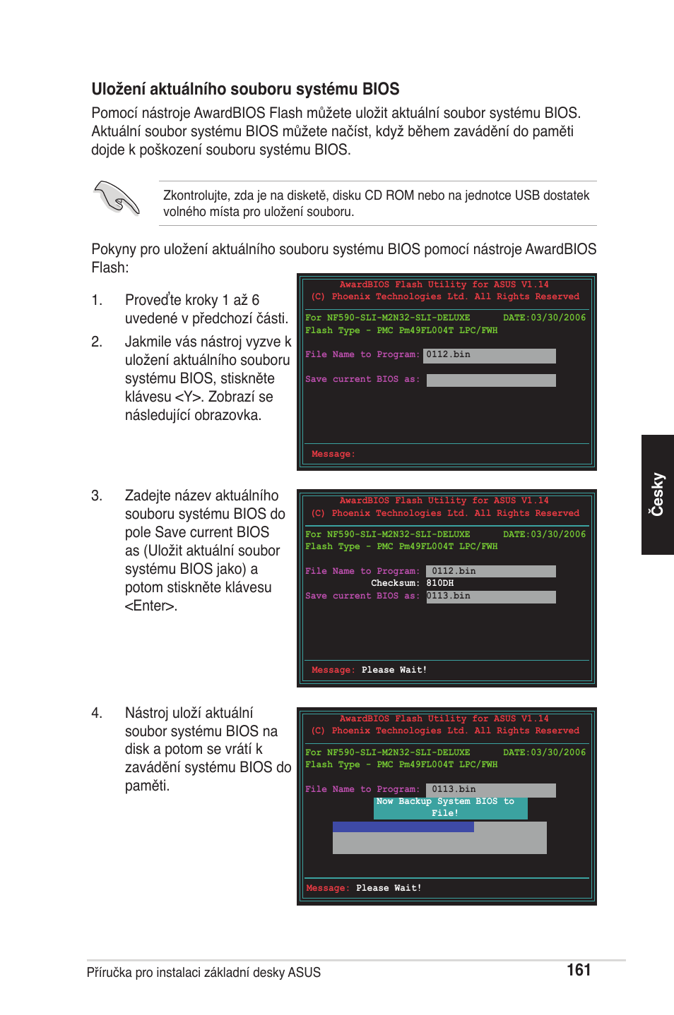 Uložení aktuálního souboru systému bios | chiliGREEN P5G41T-M LX2 User Manual | Page 163 / 722