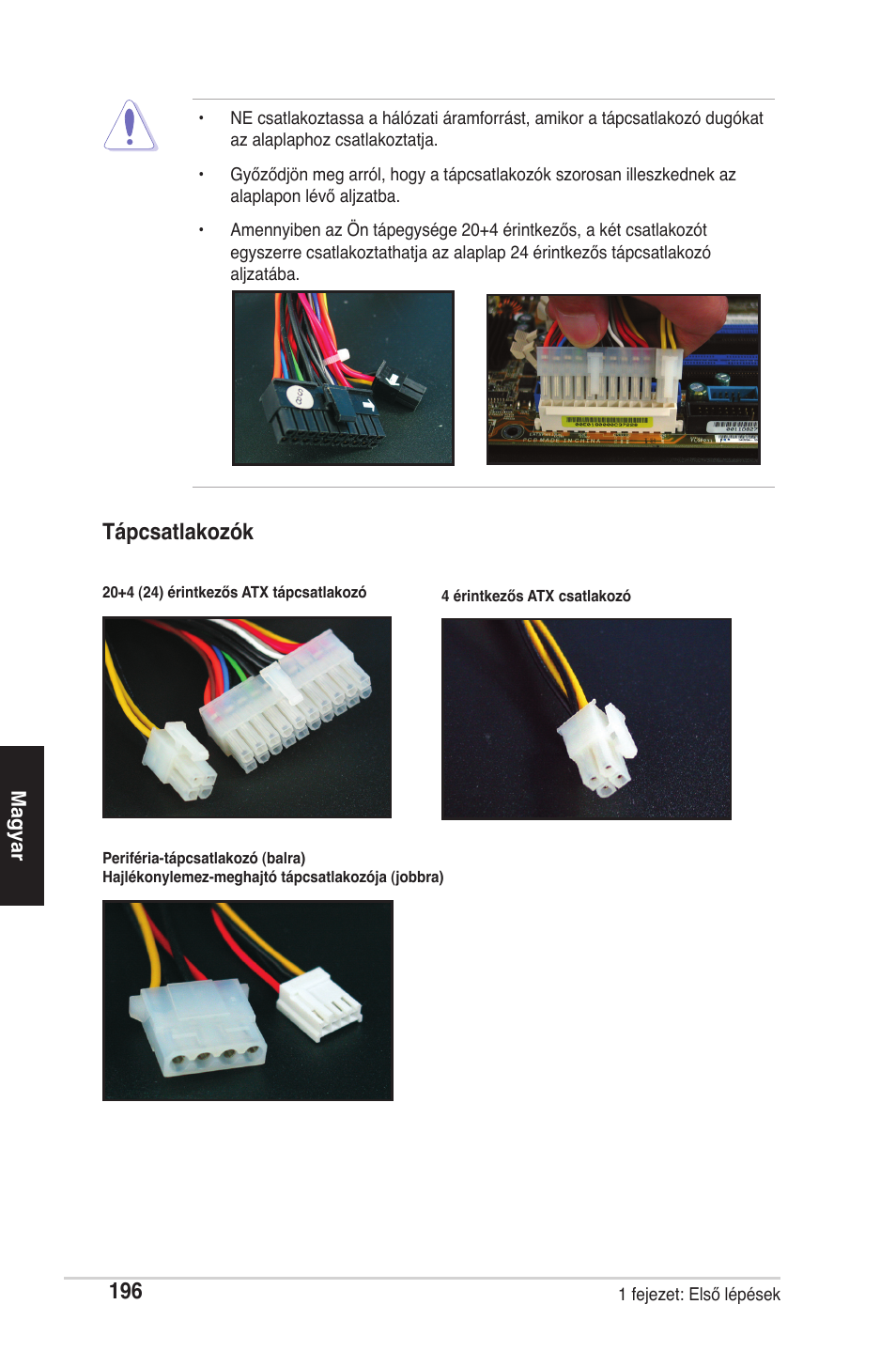 Tápcsatlakozók | chiliGREEN P5G41T-M LX2 User Manual | Page 198 / 722