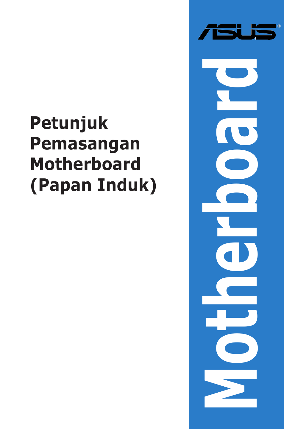 Motherboard | chiliGREEN P5G41T-M LX2 User Manual | Page 217 / 722